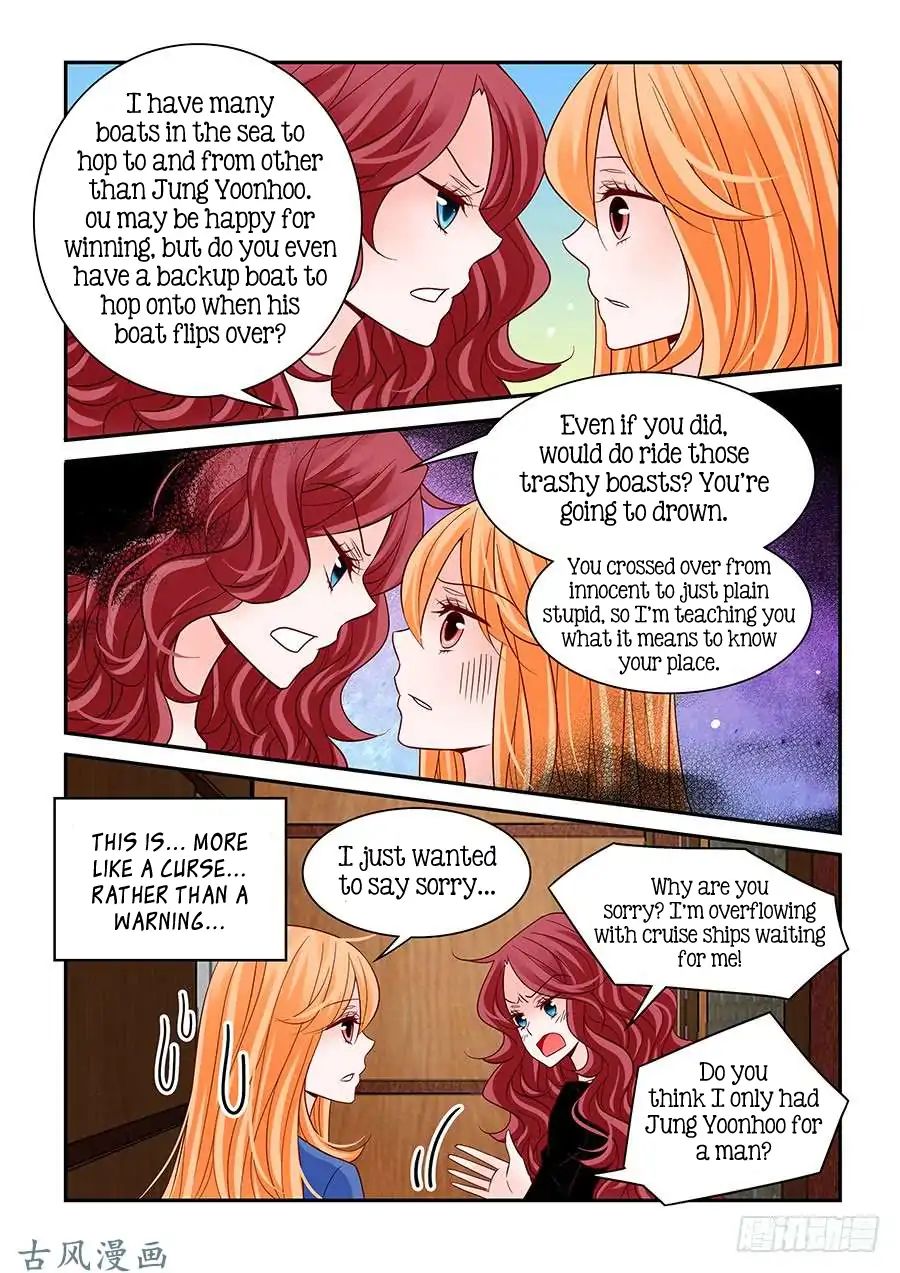 Arrogance And Romance Chapter 58 Page 14