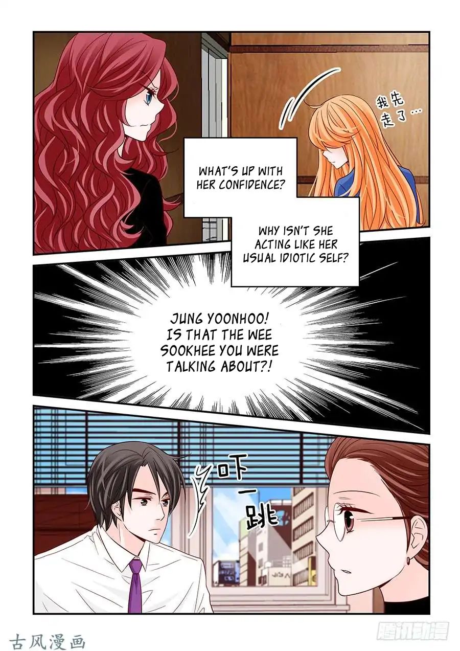 Arrogance And Romance Chapter 58 Page 16