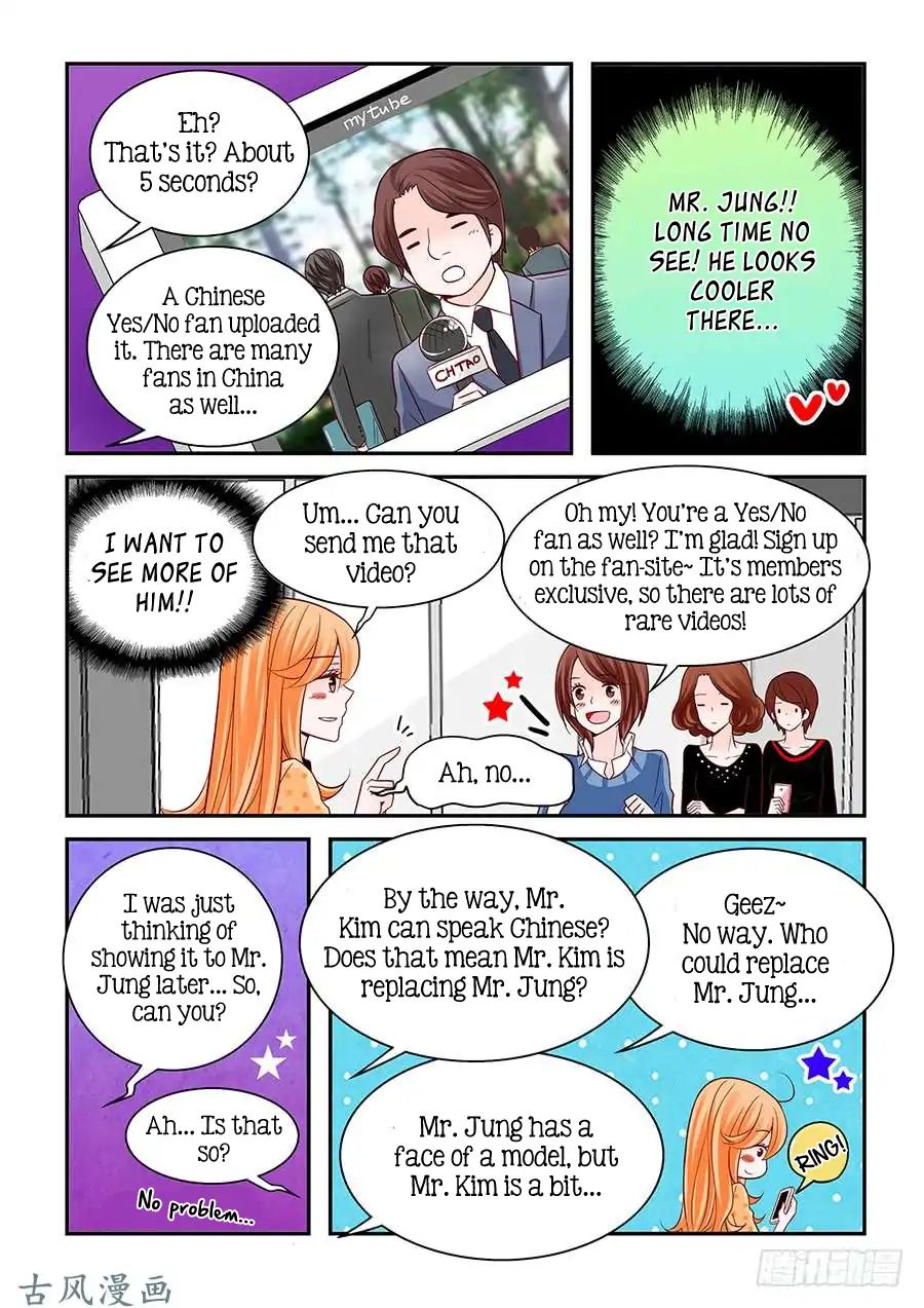 Arrogance And Romance Chapter 66 Page 4