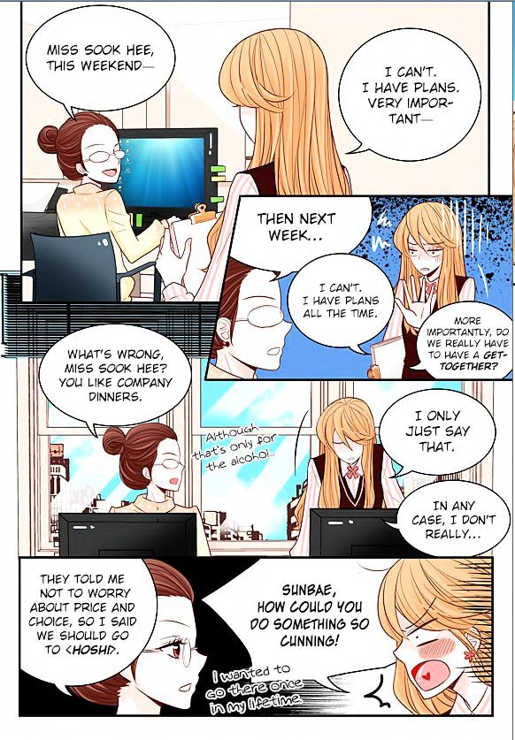 Arrogance And Romance Chapter 7 Page 6
