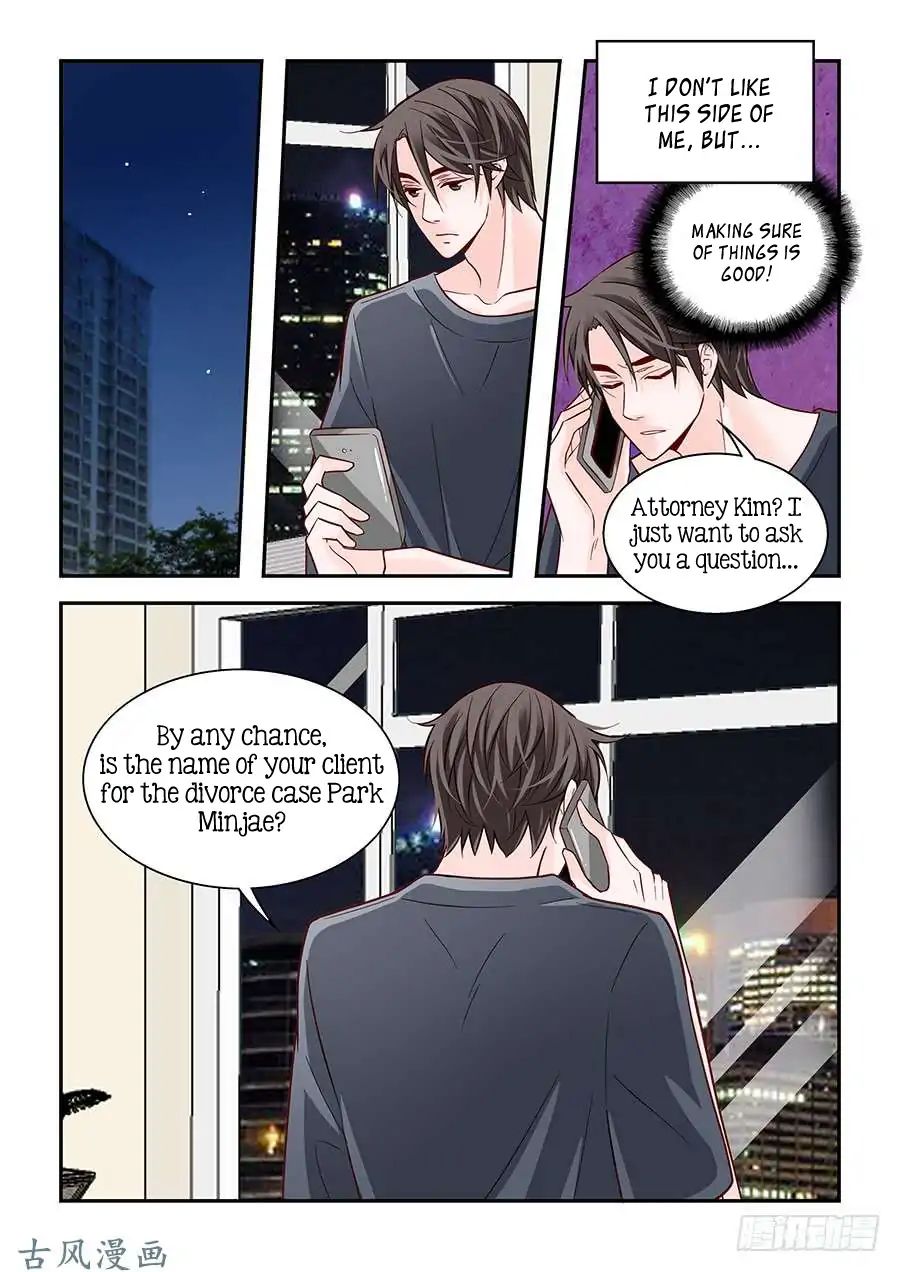 Arrogance And Romance Chapter 77 Page 19