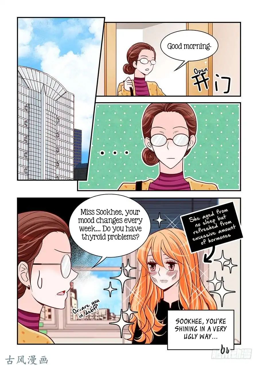 Arrogance And Romance Chapter 77 Page 2