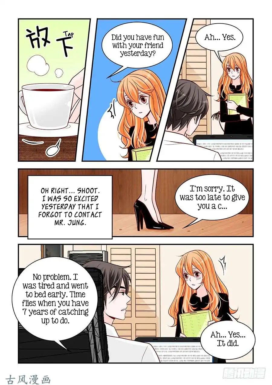 Arrogance And Romance Chapter 77 Page 3