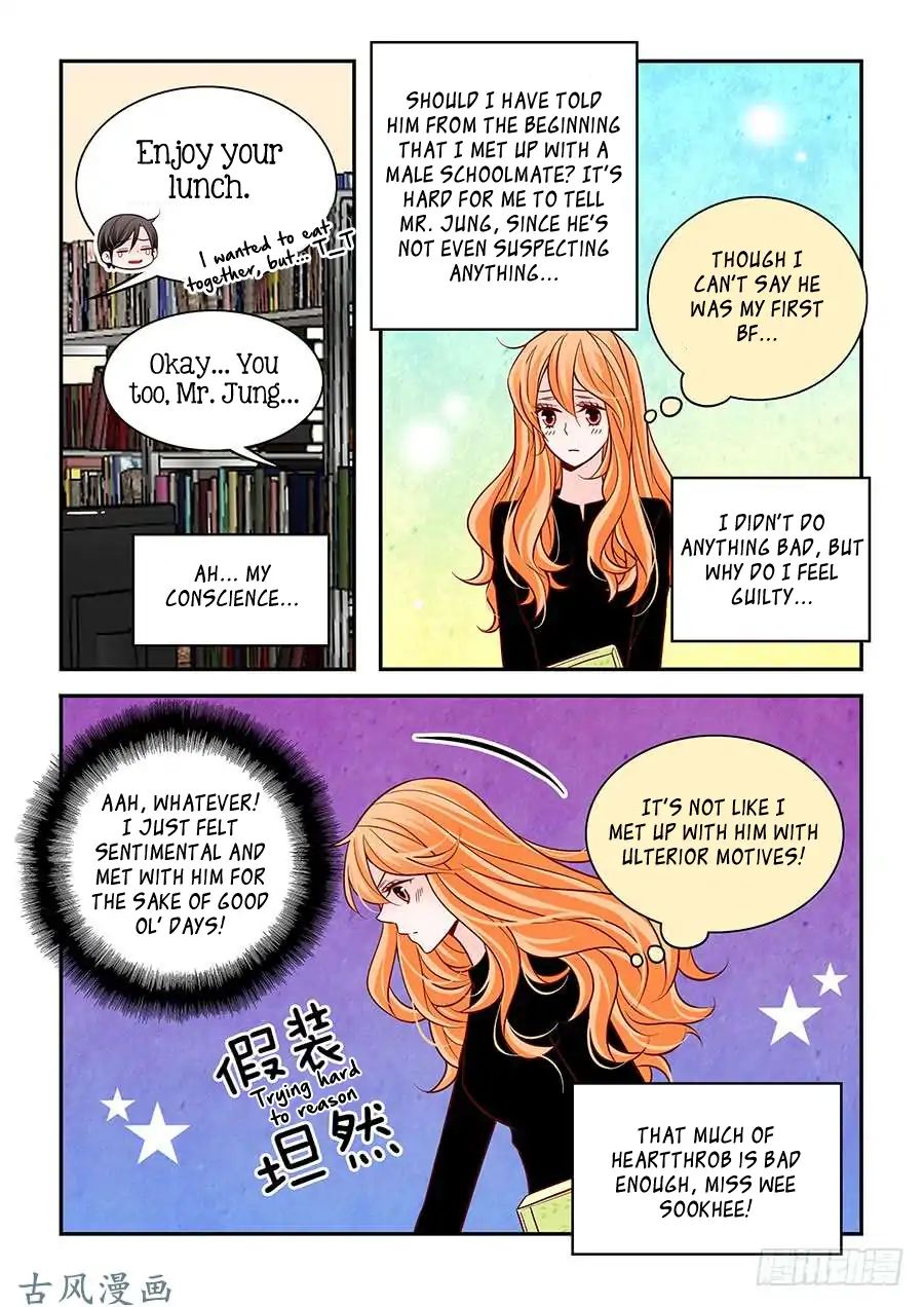 Arrogance And Romance Chapter 77 Page 4