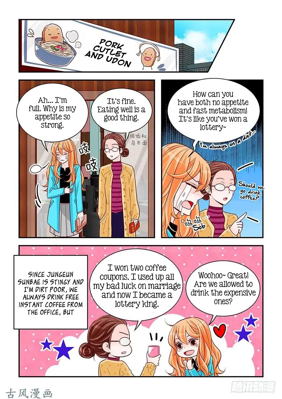 Arrogance And Romance Chapter 77 Page 5