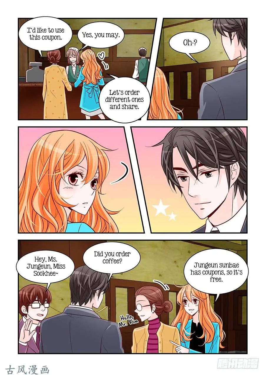 Arrogance And Romance Chapter 77 Page 6