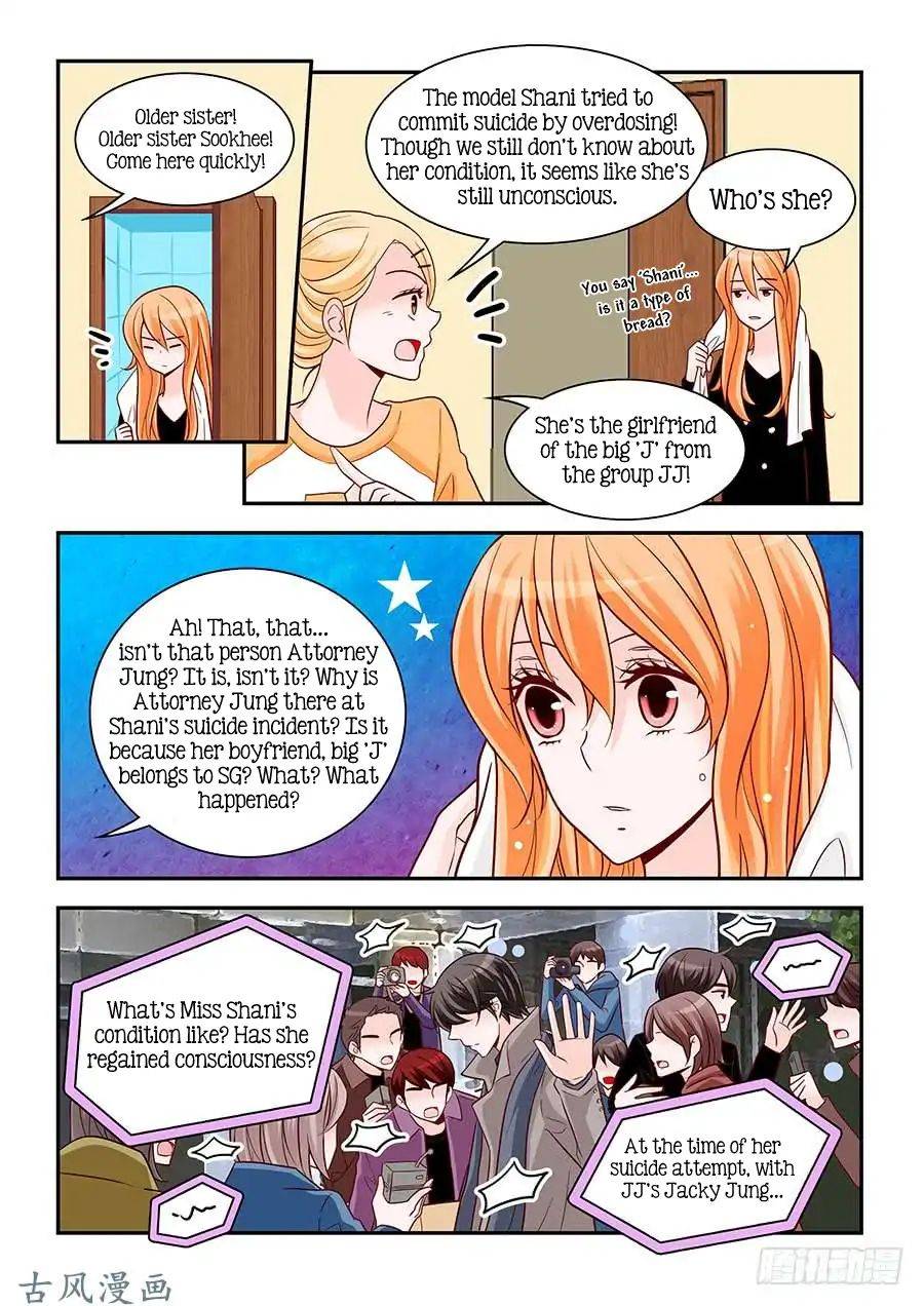 Arrogance And Romance Chapter 84 Page 19