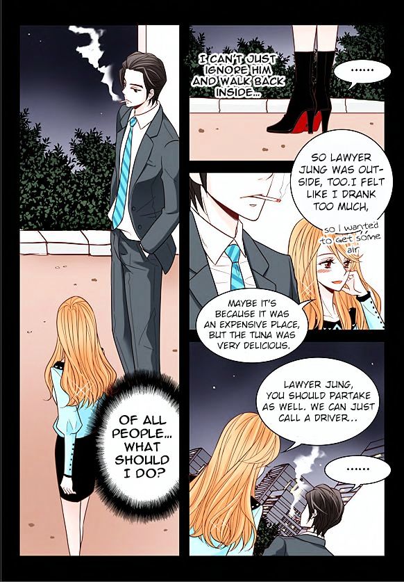 Arrogance And Romance Chapter 9 Page 7
