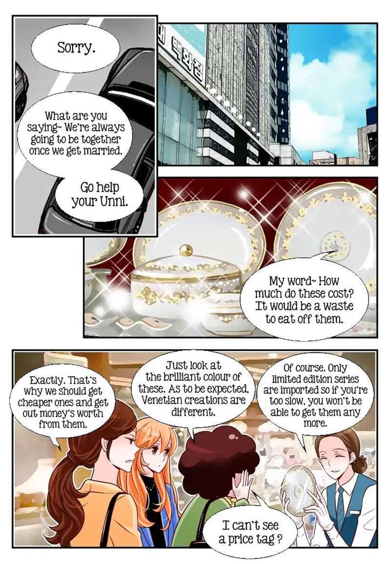 Arrogance And Romance Chapter 91 Page 3