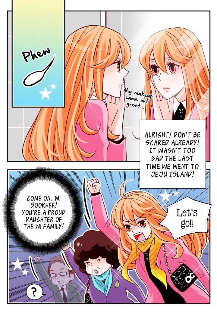 Arrogance And Romance Chapter 93 Page 6