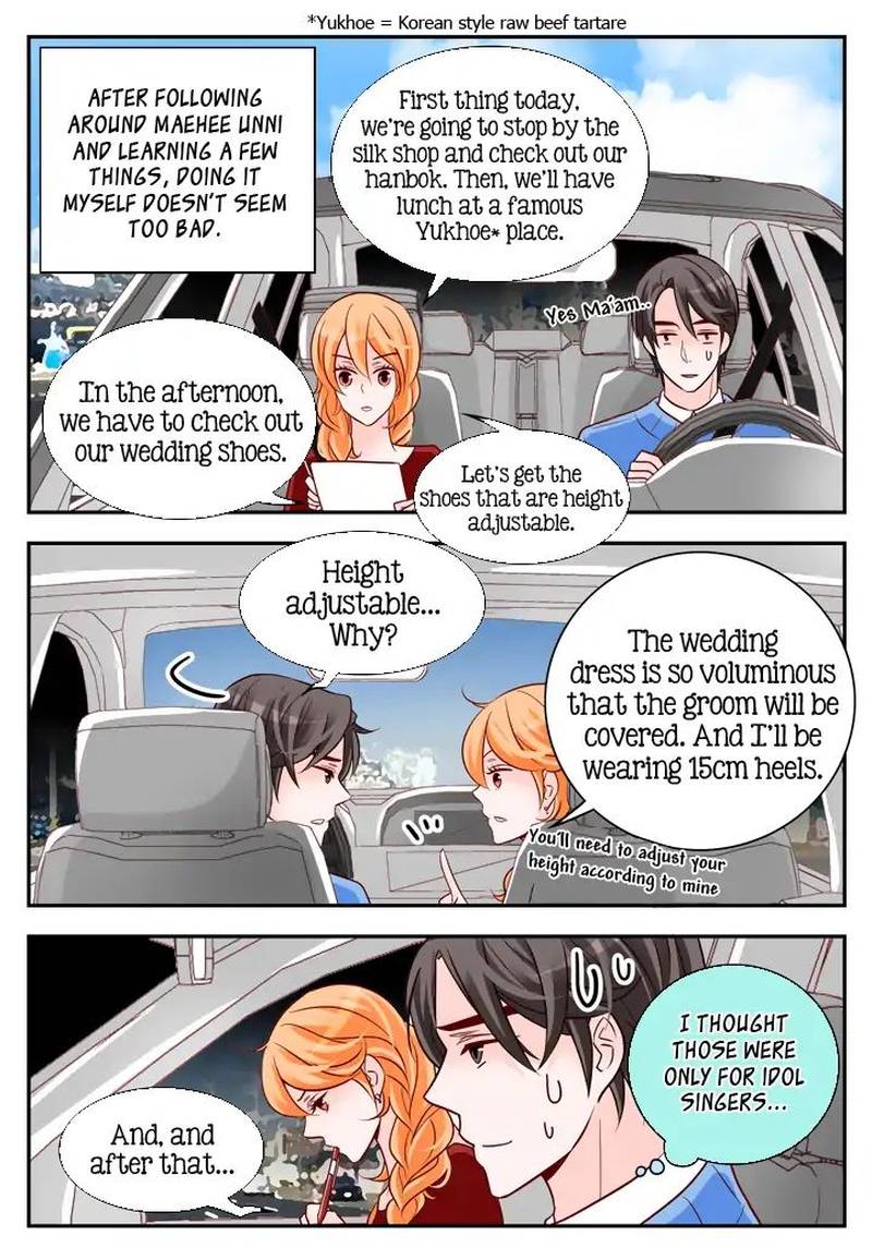 Arrogance And Romance Chapter 94 Page 15