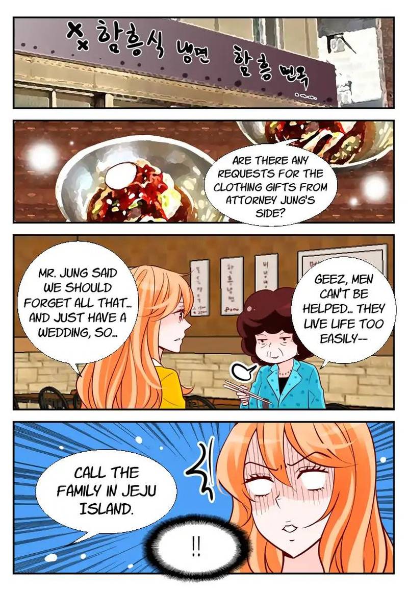 Arrogance And Romance Chapter 95 Page 13