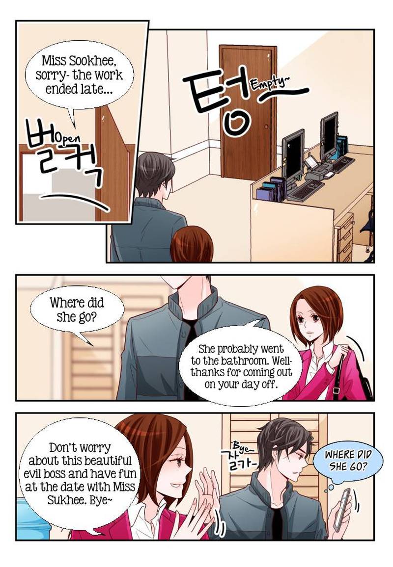 Arrogance And Romance Chapter 98 Page 6