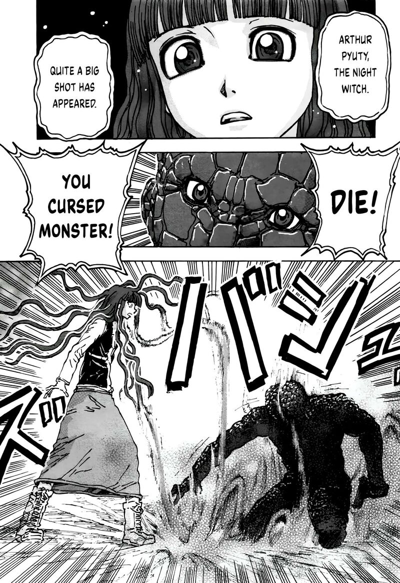 Arthur Pyuty Wa Yoru No Majo Chapter 4 Page 19