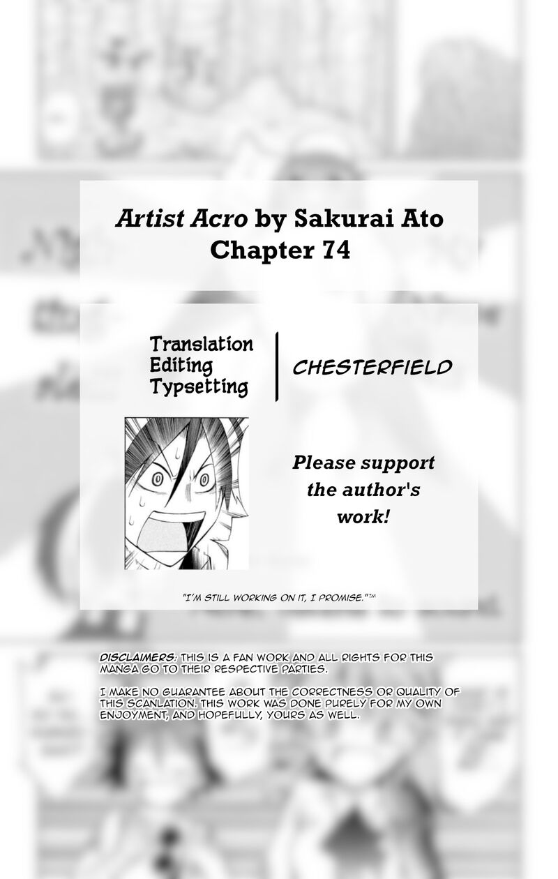 Artist Acro Chapter 74 Page 2