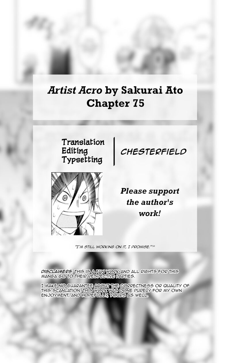 Artist Acro Chapter 75 Page 2