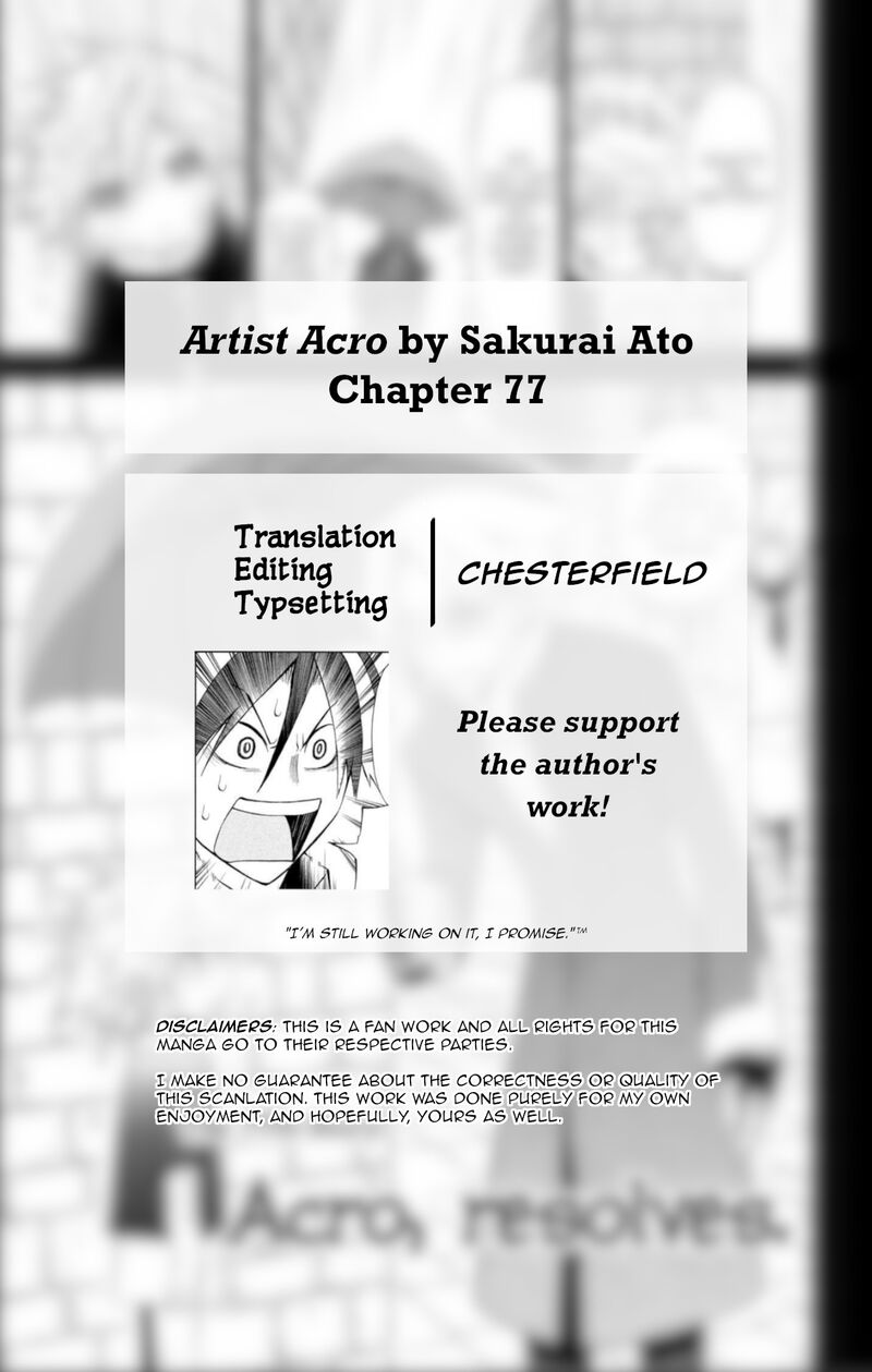 Artist Acro Chapter 77 Page 4