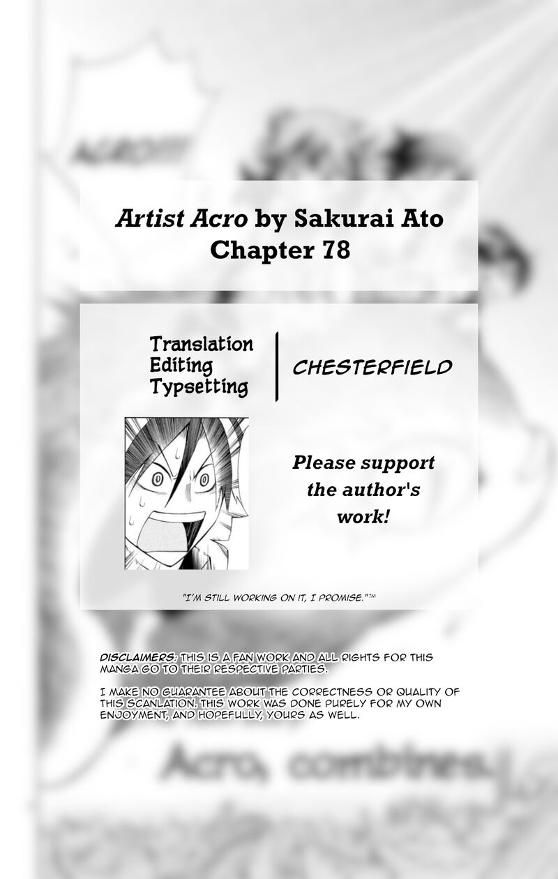 Artist Acro Chapter 78 Page 3