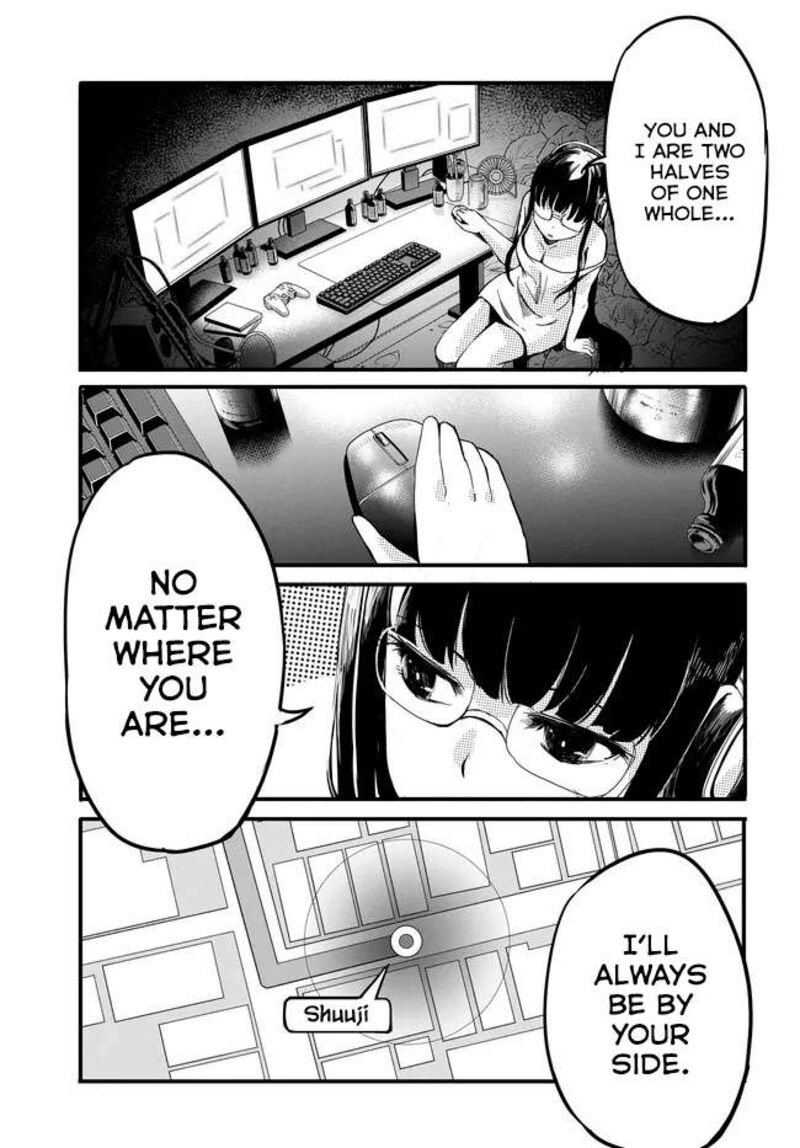 Aru Hi Totsuzen Gal No IInazuke Ga Dekita Chapter 11 Page 12
