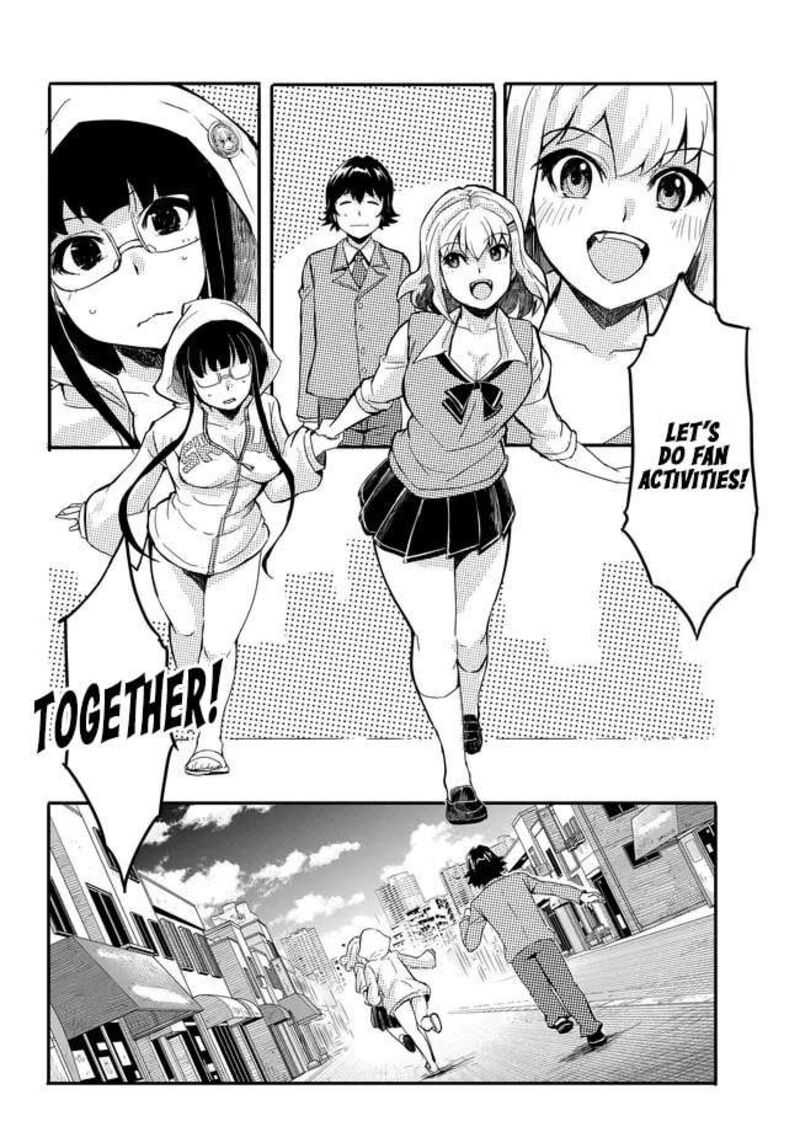 Aru Hi Totsuzen Gal No IInazuke Ga Dekita Chapter 12 Page 17