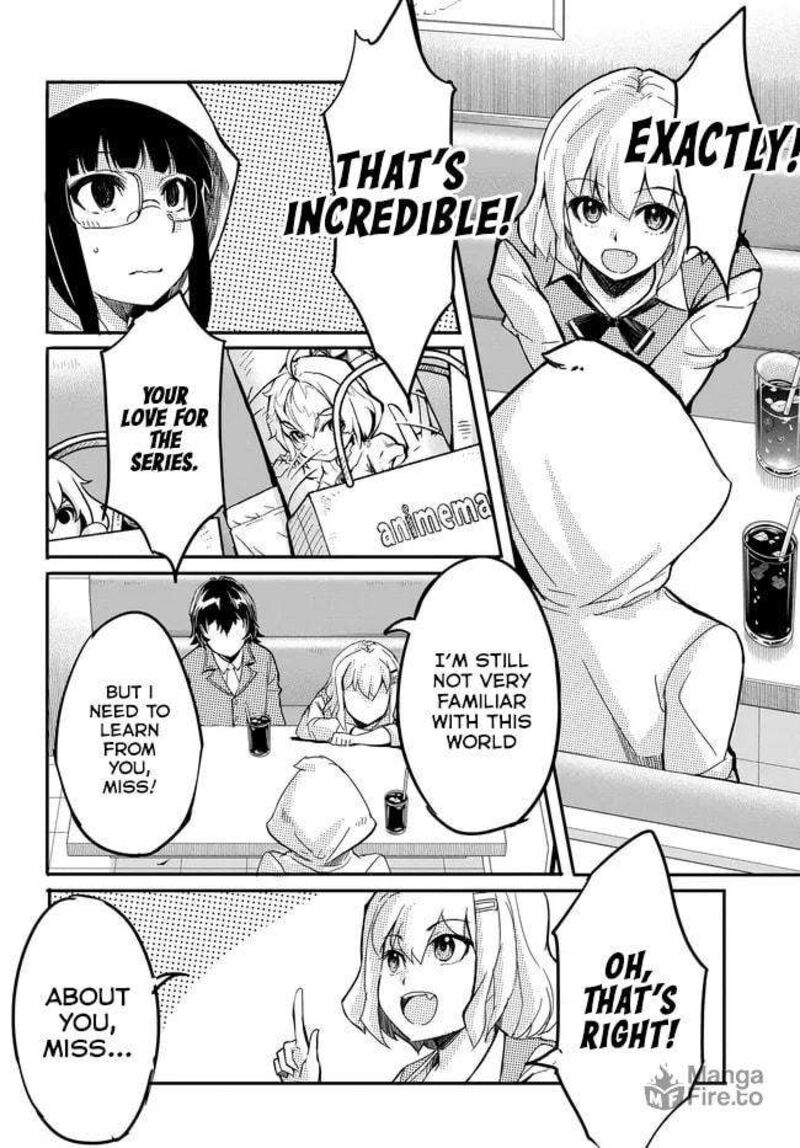 Aru Hi Totsuzen Gal No IInazuke Ga Dekita Chapter 12 Page 21
