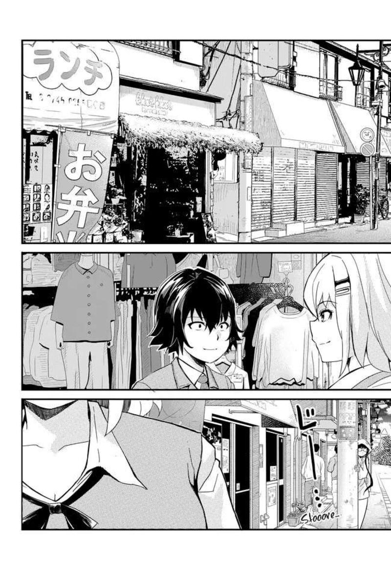 Aru Hi Totsuzen Gal No IInazuke Ga Dekita Chapter 12 Page 4