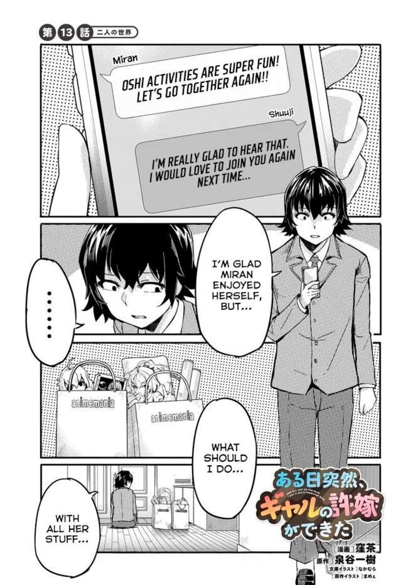 Aru Hi Totsuzen Gal No IInazuke Ga Dekita Chapter 13 Page 2