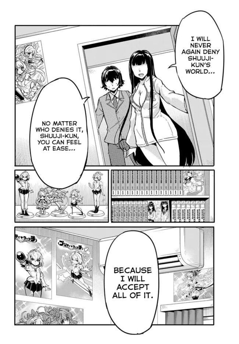Aru Hi Totsuzen Gal No IInazuke Ga Dekita Chapter 13 Page 21