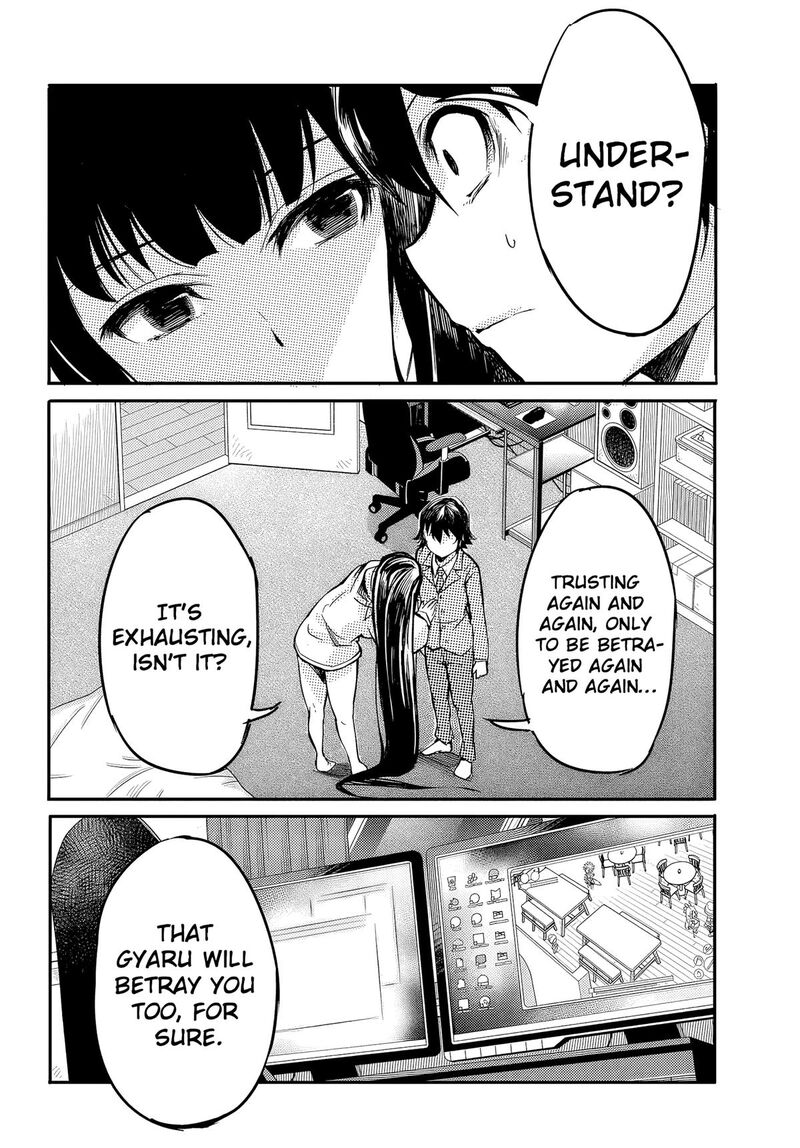 Aru Hi Totsuzen Gal No IInazuke Ga Dekita Chapter 14 Page 11