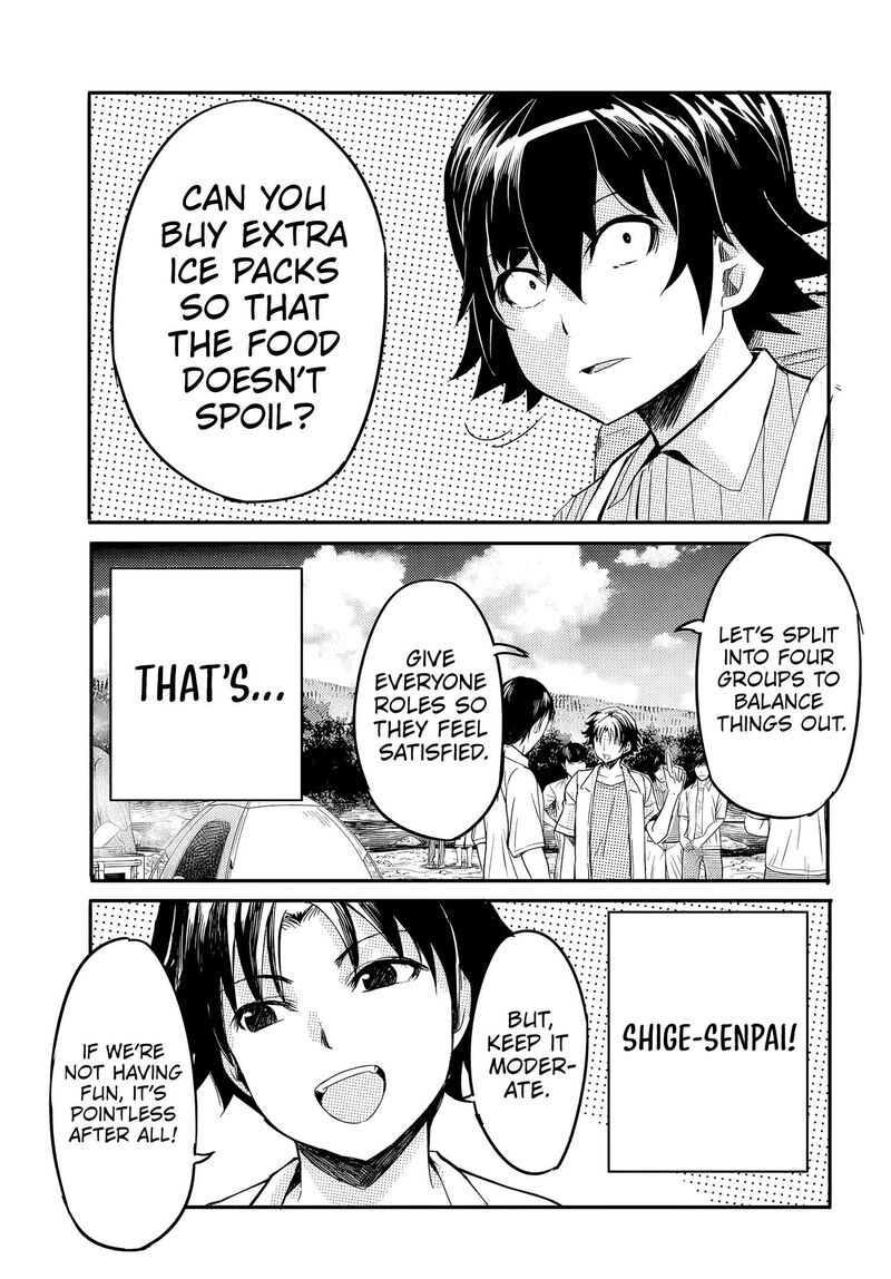 Aru Hi Totsuzen Gal No IInazuke Ga Dekita Chapter 17 Page 10