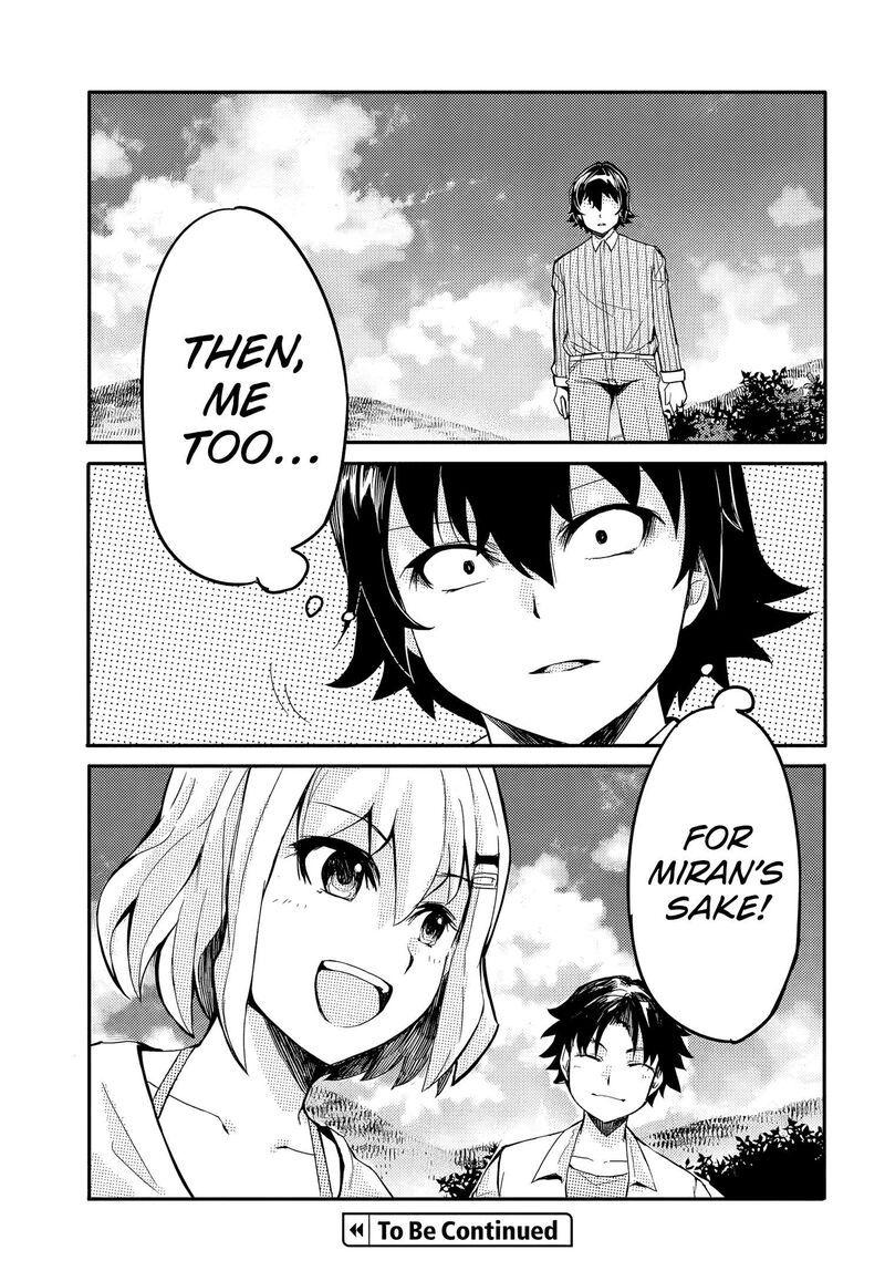 Aru Hi Totsuzen Gal No IInazuke Ga Dekita Chapter 17 Page 20