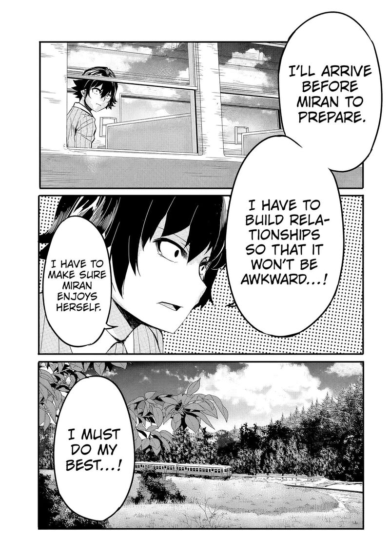 Aru Hi Totsuzen Gal No IInazuke Ga Dekita Chapter 17 Page 8
