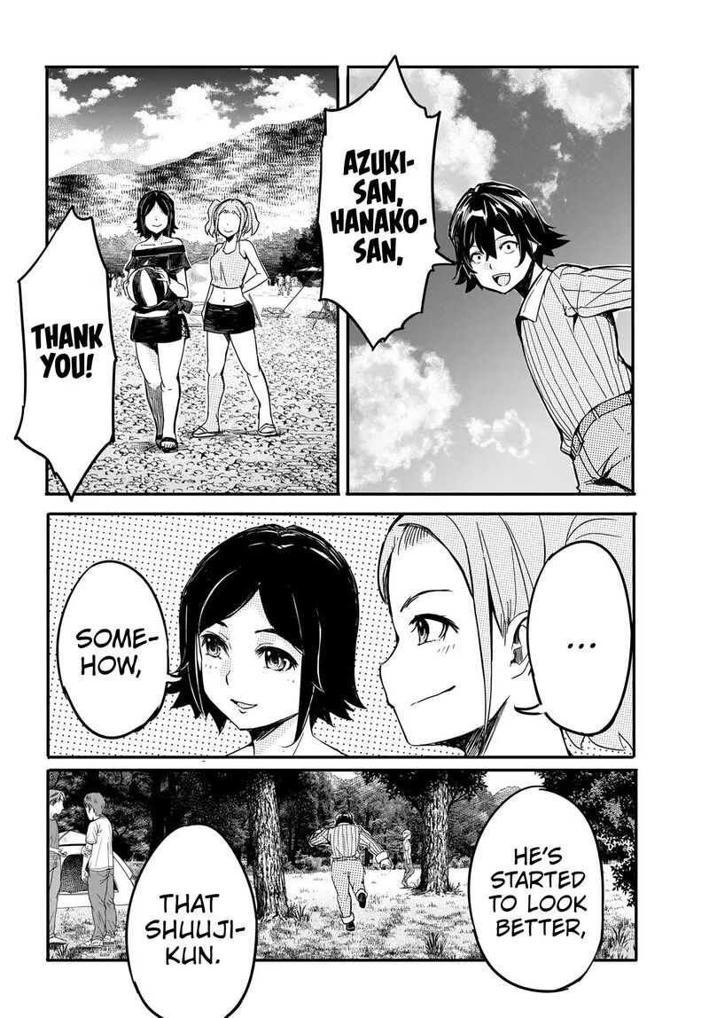 Aru Hi Totsuzen Gal No IInazuke Ga Dekita Chapter 19 Page 14