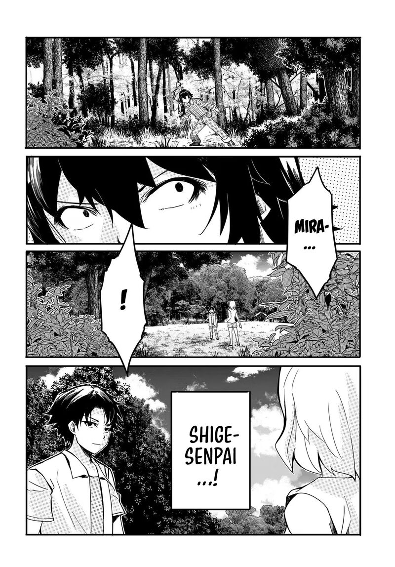 Aru Hi Totsuzen Gal No IInazuke Ga Dekita Chapter 19 Page 18