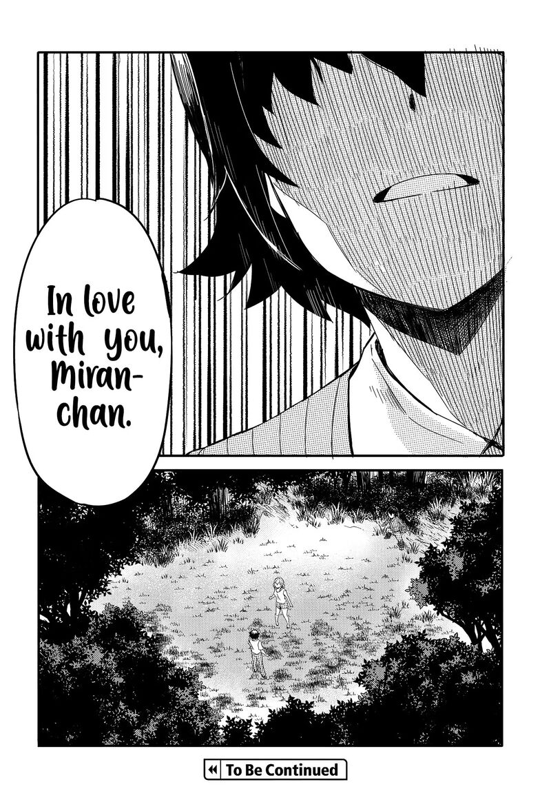 Aru Hi Totsuzen Gal No IInazuke Ga Dekita Chapter 19 Page 20