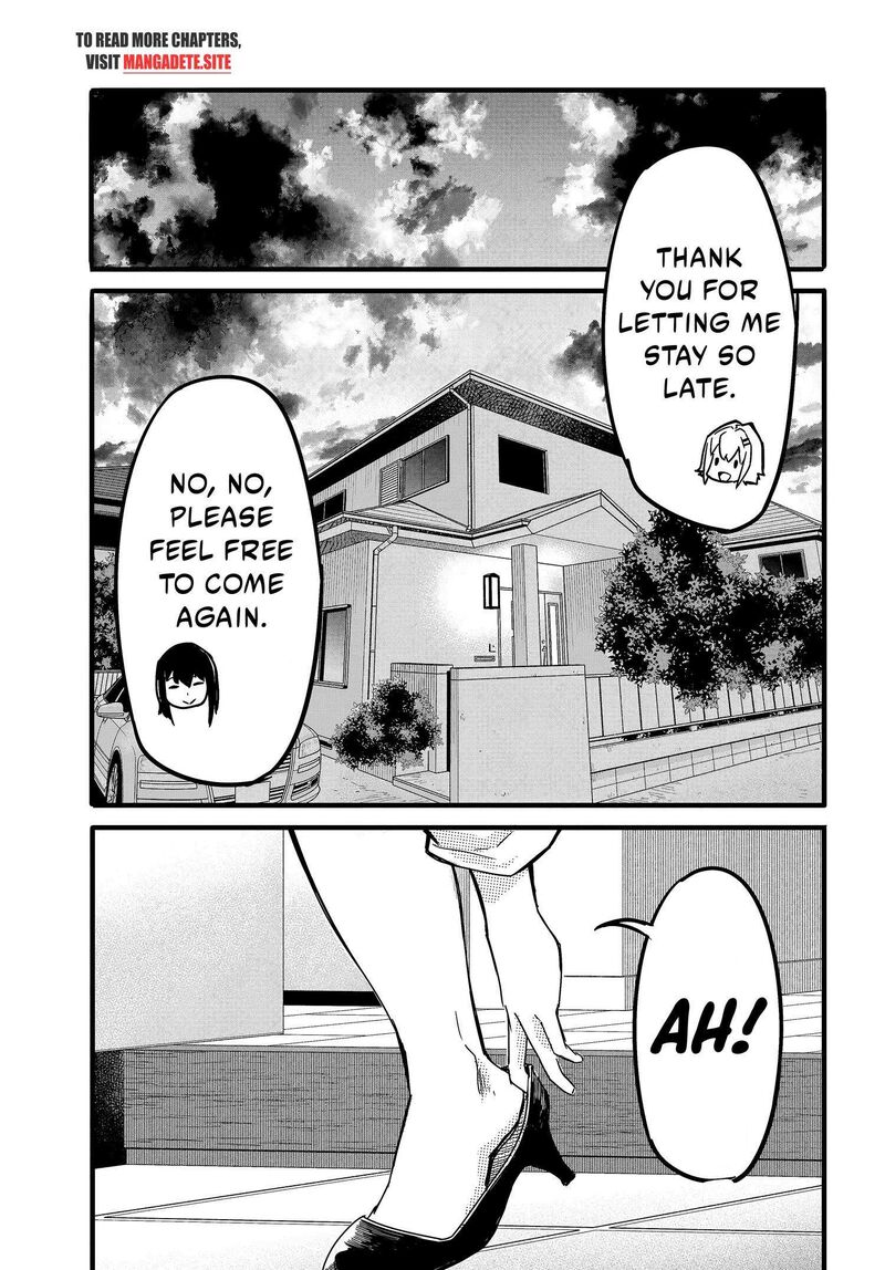 Aru Hi Totsuzen Gal No IInazuke Ga Dekita Chapter 2 Page 13