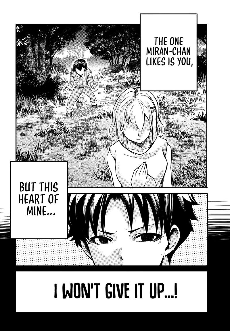 Aru Hi Totsuzen Gal No IInazuke Ga Dekita Chapter 20 Page 3