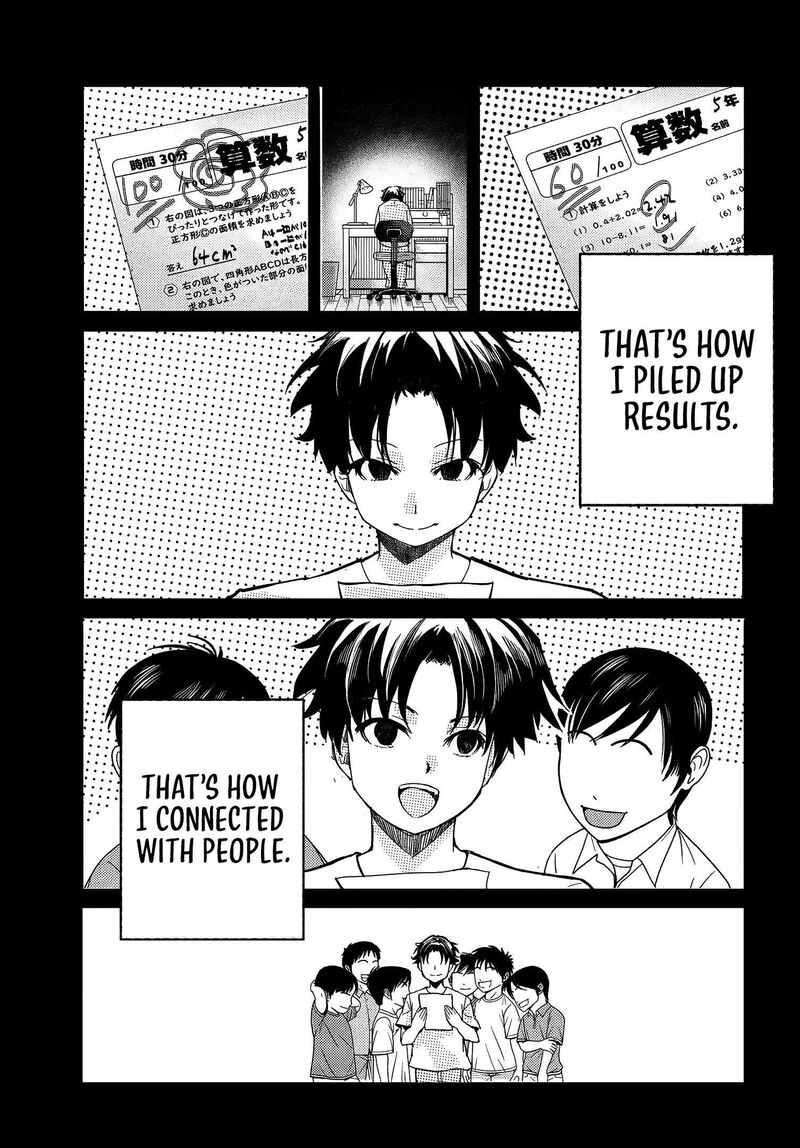 Aru Hi Totsuzen Gal No IInazuke Ga Dekita Chapter 20 Page 6