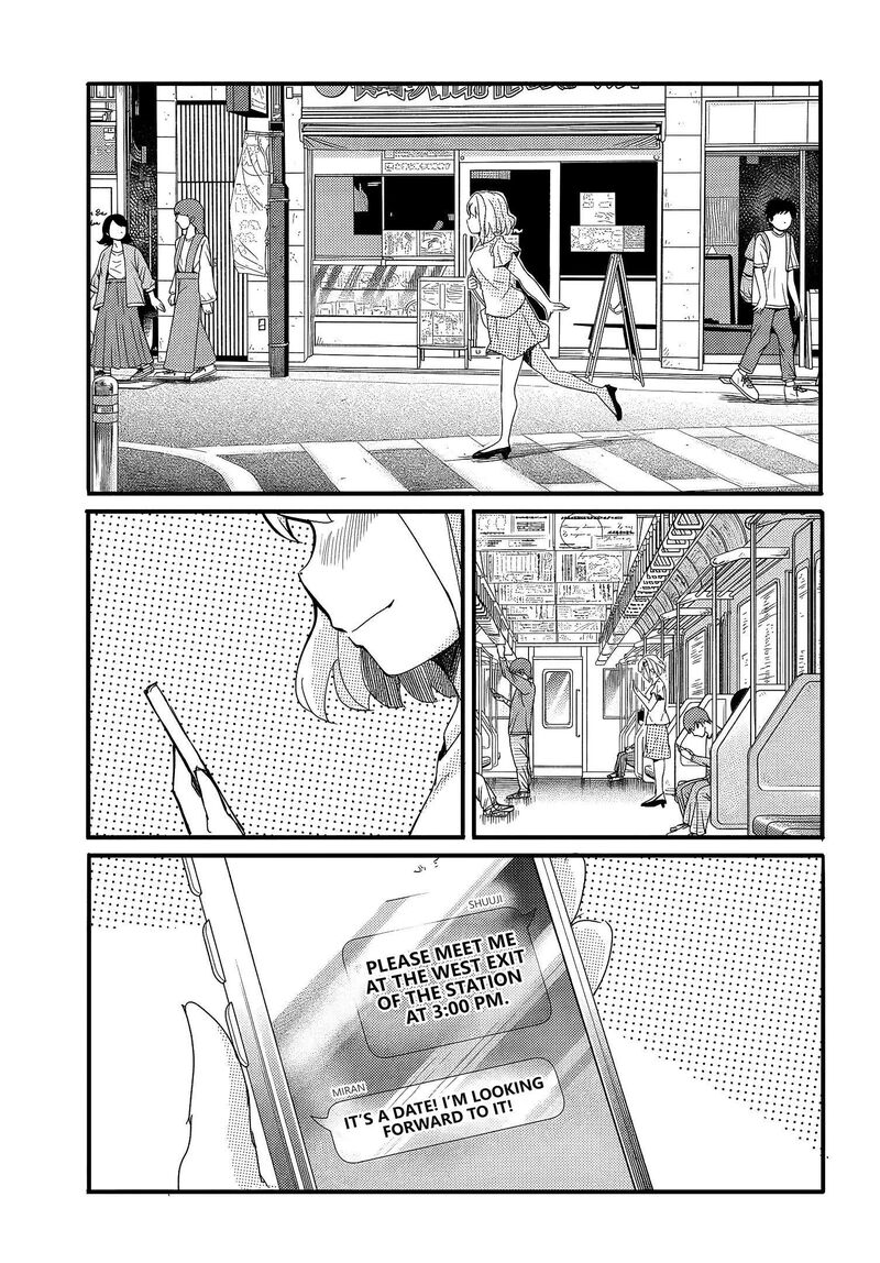 Aru Hi Totsuzen Gal No IInazuke Ga Dekita Chapter 21 Page 23