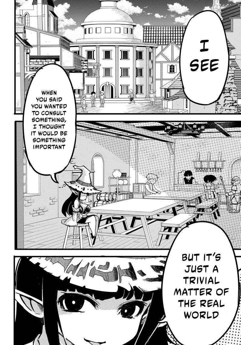 Aru Hi Totsuzen Gal No IInazuke Ga Dekita Chapter 3 Page 29