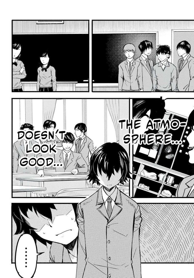 Aru Hi Totsuzen Gal No IInazuke Ga Dekita Chapter 3 Page 5