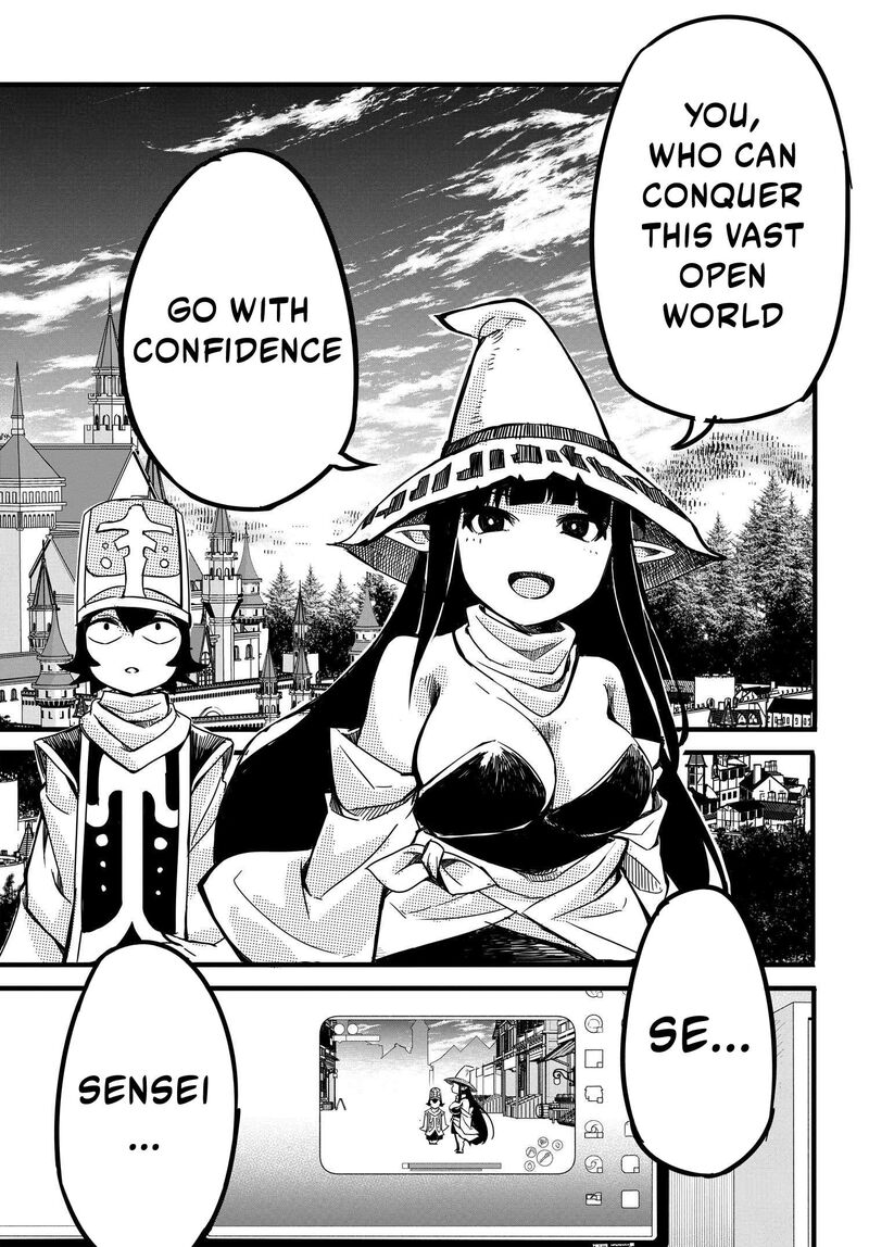 Aru Hi Totsuzen Gal No IInazuke Ga Dekita Chapter 4 Page 18