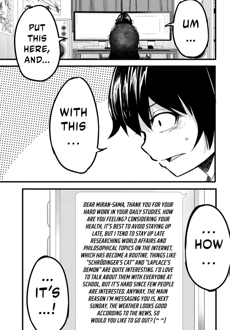 Aru Hi Totsuzen Gal No IInazuke Ga Dekita Chapter 4 Page 20
