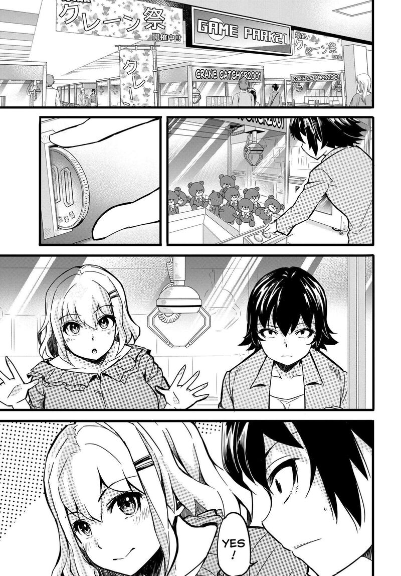 Aru Hi Totsuzen Gal No IInazuke Ga Dekita Chapter 5 Page 18