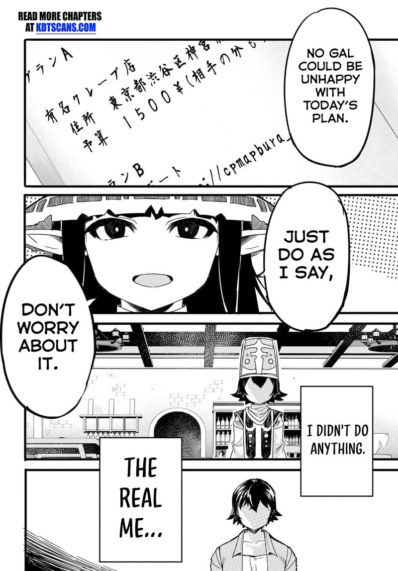 Aru Hi Totsuzen Gal No IInazuke Ga Dekita Chapter 5 Page 25