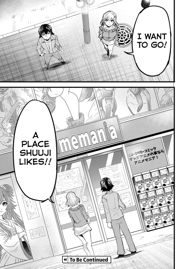 Aru Hi Totsuzen Gal No IInazuke Ga Dekita Chapter 5 Page 30