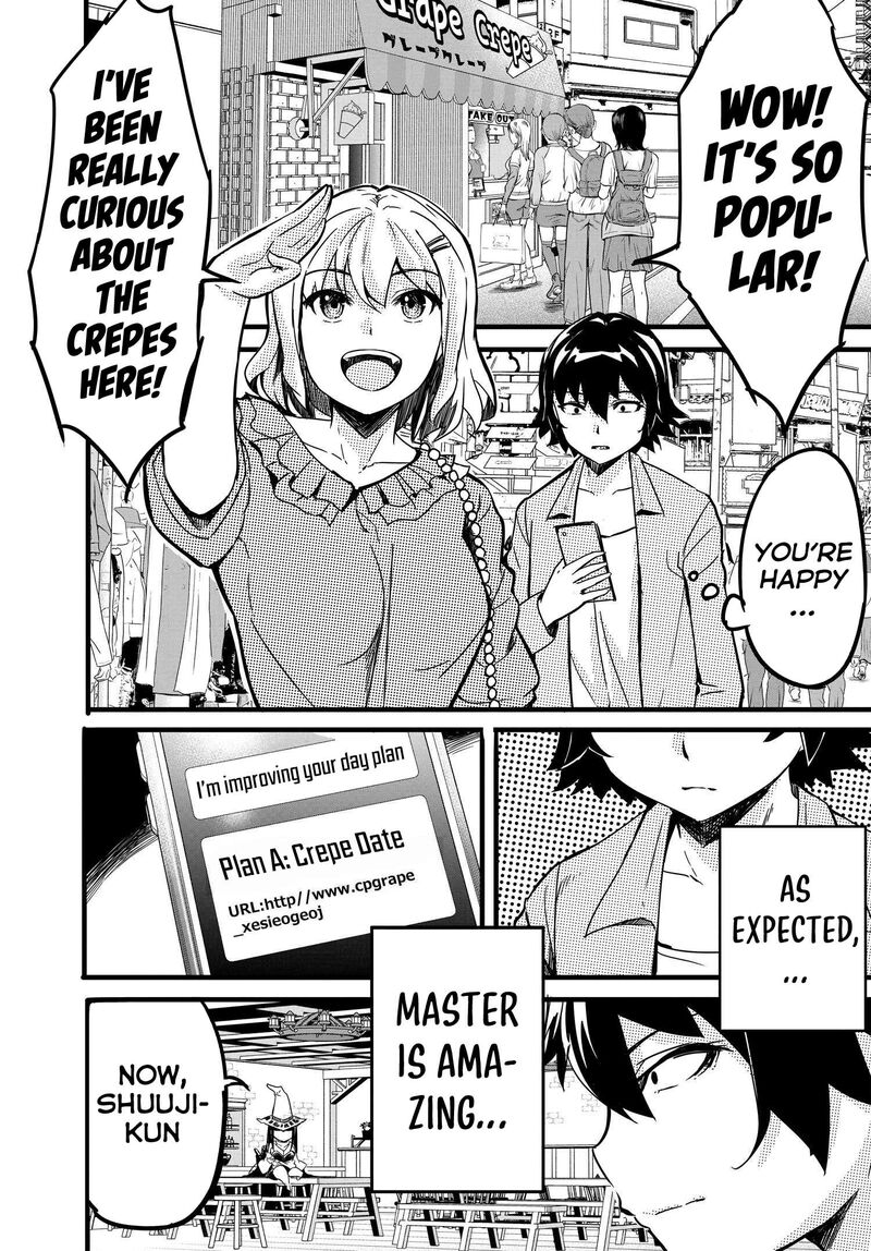 Aru Hi Totsuzen Gal No IInazuke Ga Dekita Chapter 5 Page 6