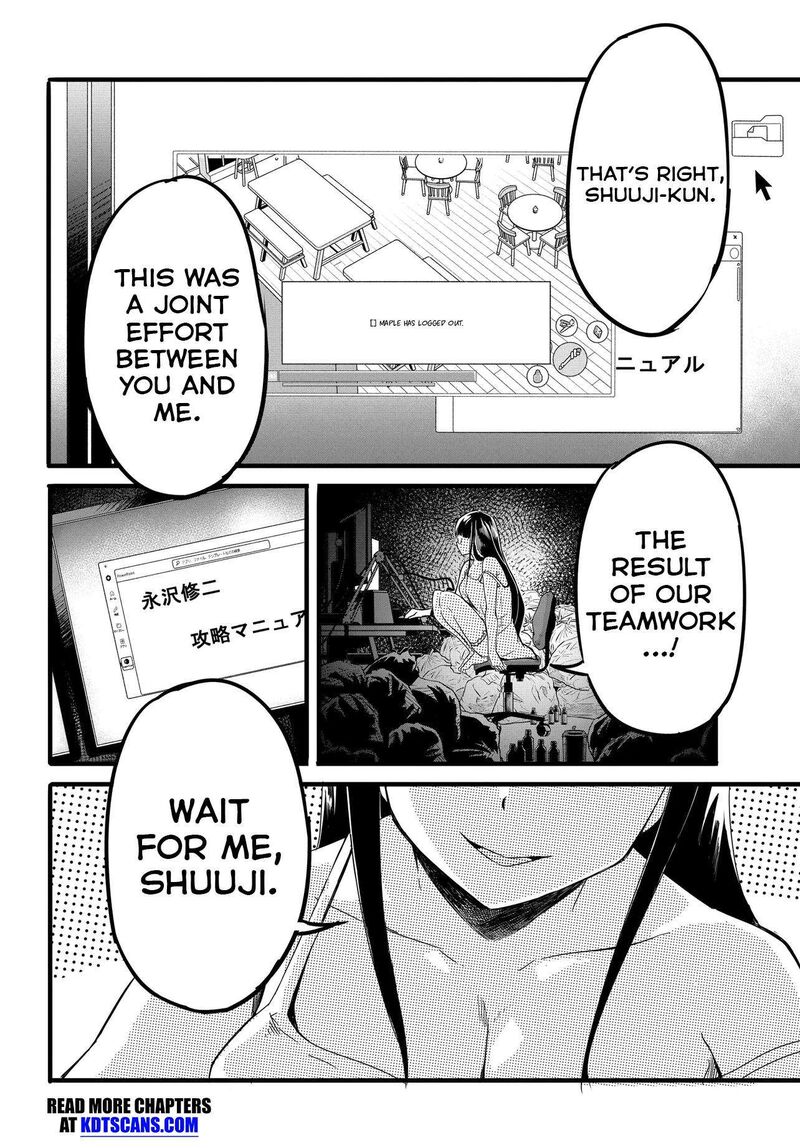 Aru Hi Totsuzen Gal No IInazuke Ga Dekita Chapter 6 Page 29