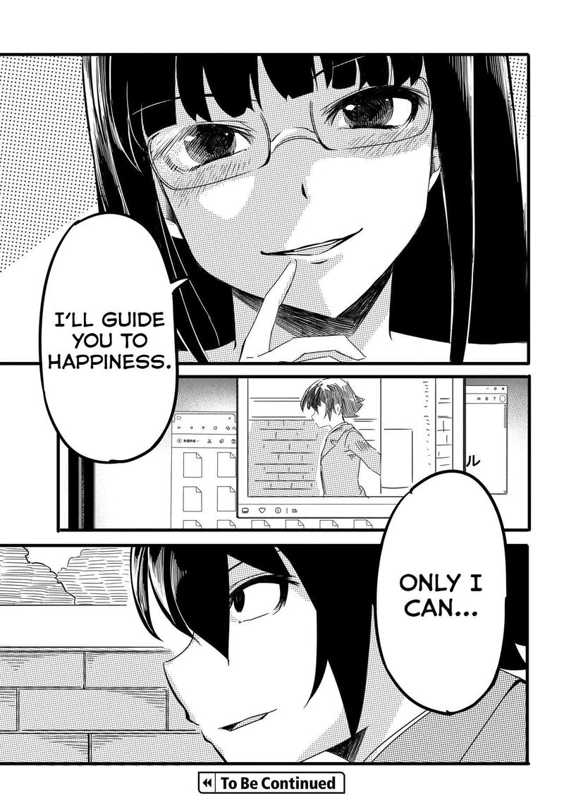 Aru Hi Totsuzen Gal No IInazuke Ga Dekita Chapter 6 Page 30