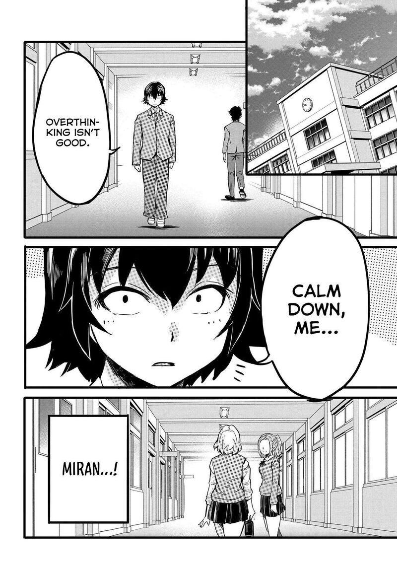 Aru Hi Totsuzen Gal No IInazuke Ga Dekita Chapter 7 Page 5